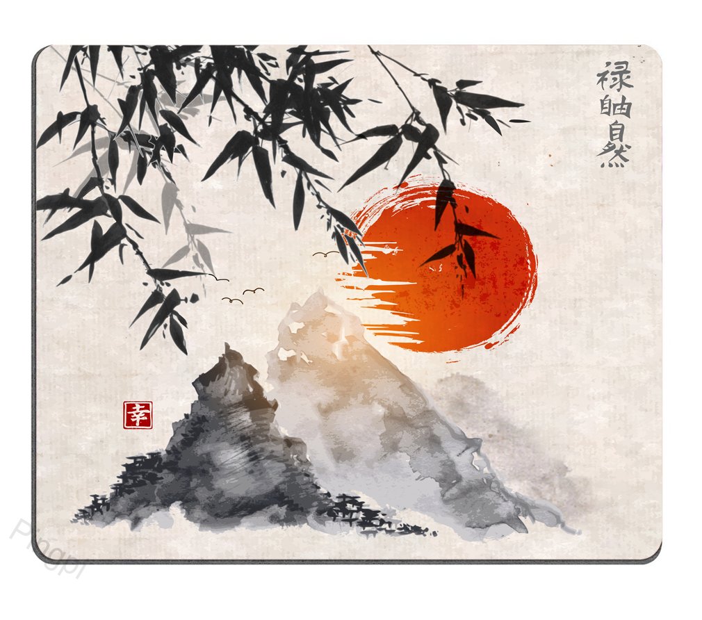 Pingpi Gaming Mouse Pad Custom,Japanese Trees Sun And Mountains Mouse Pad 9.5 X 7.9 Inches