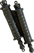 Holy Land Market Shma (Hear O Israel) Metal Mezuzah (10 cm or 4 inches)