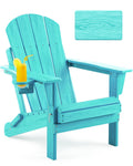 Serique Folding Adirondack Chair, Patio Chair Weather Resistant, Outdoor Chair Wood Texture, Lawn Chair With Cup Holder, Fire Pit Chair For Deck, Outdoor, Porch, Backyard, Garden (Lake Blue)