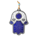 Blessing Home Good Luck Wall Decor Hamsa - English