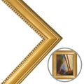 Stein Design Classique 55 Gold Leaf Solid Wood Art Frame 2 Width and 1/4 Rabbet for Canvas, Traditional Artwork, and Portraits -