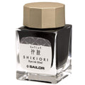Sailor Fountain Pen, Bottled Ink, Four Seasons, Dream Of Sixteen Nights, Nakaaki 13-1008-216
