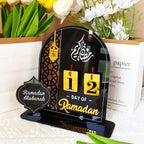 Seahuistar Ramadan Advent Calendar Acrylic Eid Countdown Calendars 30 Days Til Eid Lantern Eid Mubarak Ornament Table Decor For