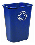 DESKSIDE RECYCL 41QT