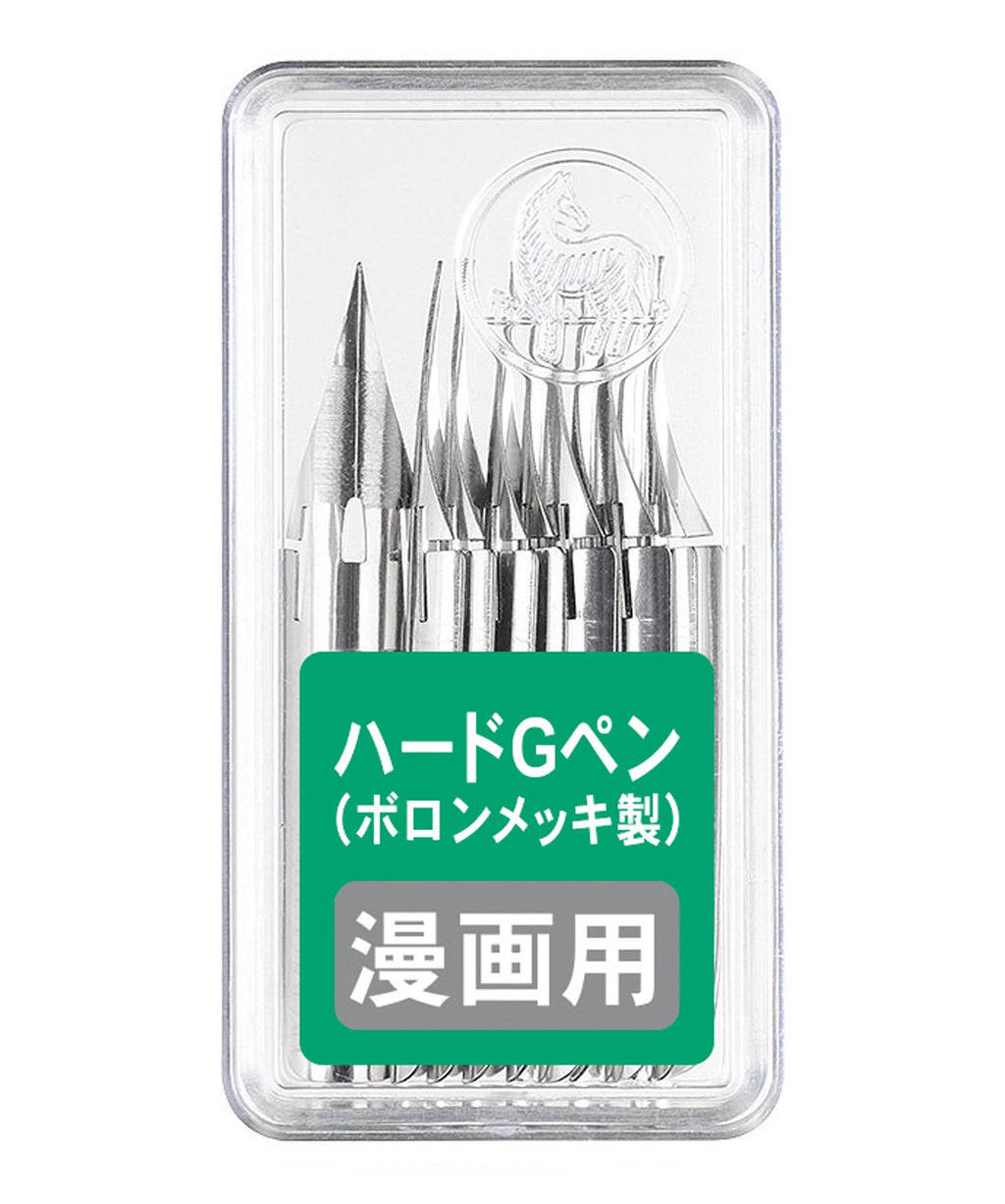 Zebra Pen 80100 G Chrome Nib, Professional Grade Calligraphy And Comic Nib, 10-Count