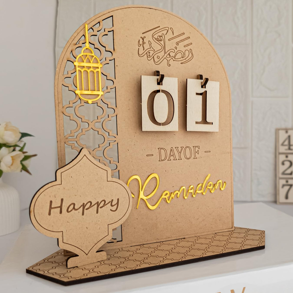 OLEEK Advent Calendar for Ramadan - Wooden Ramadan Decorations for Home 2024-30 Days Ramadan Countdown