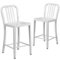 2 Pk. 24 High White Metal Indoor-Outdoor Counter Height Stool