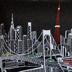 HomeRoots Grey 24' Black Tokyo Nighttime Skyline Lumbar Decorative Pillow
