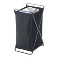 Yamazaki Home Laundry Basket - Foldable Storage Hamper Organizer Steel One Size Black