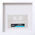 White Belmont Shadow Box by Studio D  cor