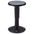 Ecr4Kids Sitwell Wobble Stool, Adjustable Height, Active Seating, Black