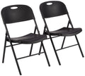 Amazon Basics Foldable Portable Sturdy Folding Plastic Chair, 350-Pound Capacity, Black, 2-Pack