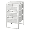 IKEA Lennart Drawer Unit, White