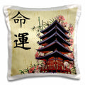 3dRose Beautiful Japanese Pagoda with Pink Sakura and Bamboo Destiny Luck Kanji Symbols Asian Design-Pillow Case, 16 by 16 (pc_1