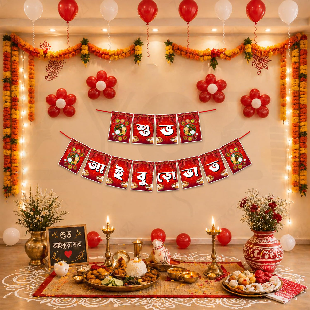 Zyozique Shubho Aiburo Bhat Decorations Kit, Bengali Paper Banner, Red & White Balloons, Floral Garland, Traditional Aiburobhat 