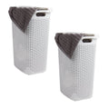 Mind Reader 60L Slim Laundry Hamper, Clothes Basket, Lid, Wicker Style, Plastic, 17.65''L x 13.75''W x 24.15''H, Set of 2, White
