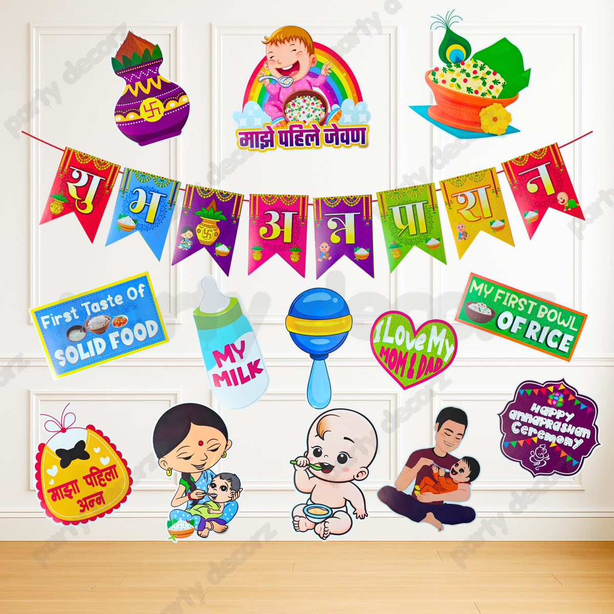 Party Decorz Annaprashan Decoration Kit, Set of 14 pc