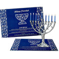 Rite Lite Hanukkah Tempered Glass Drip Tray Tree of Life Design for Menorah - Chanukah Tray Centerpiece Jewish Holiday Party Fav