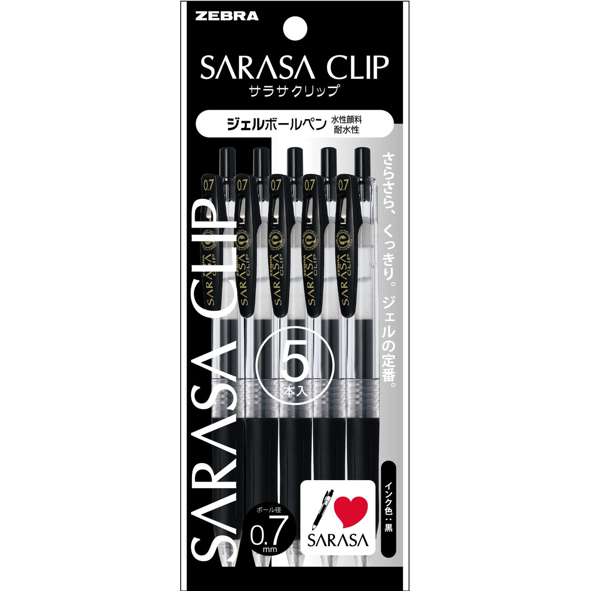 Zebra Sarasa Clip P-Jjb15-Bk5 Gel Ballpoint Pen, 0.03 Inches (0.7 Mm), Black, 5 Pieces
