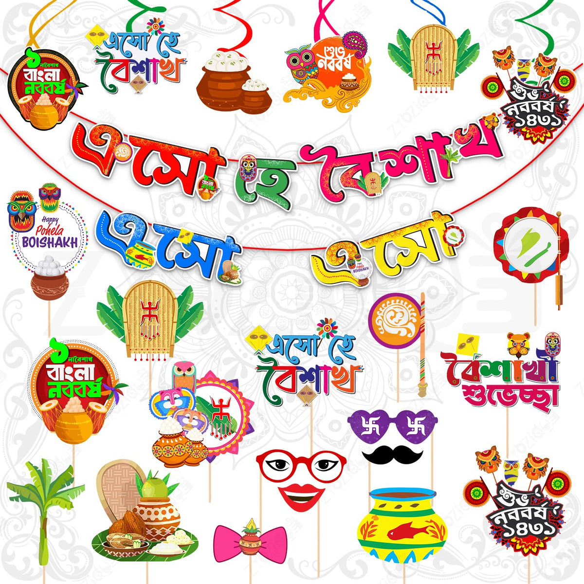 Zyozique Bengali New Year/Pohela Boishakh Party Decorations Kit with Colorful Esho Hey Boishakh Eso EsoPaper Banner, Photo Boo