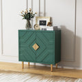 HLR Sideboard Storage Cabinet with 2 Doors, Accent Cabinet with Decorative Embossed Pattern Doors, Sideboard Buffet Cabinet for 