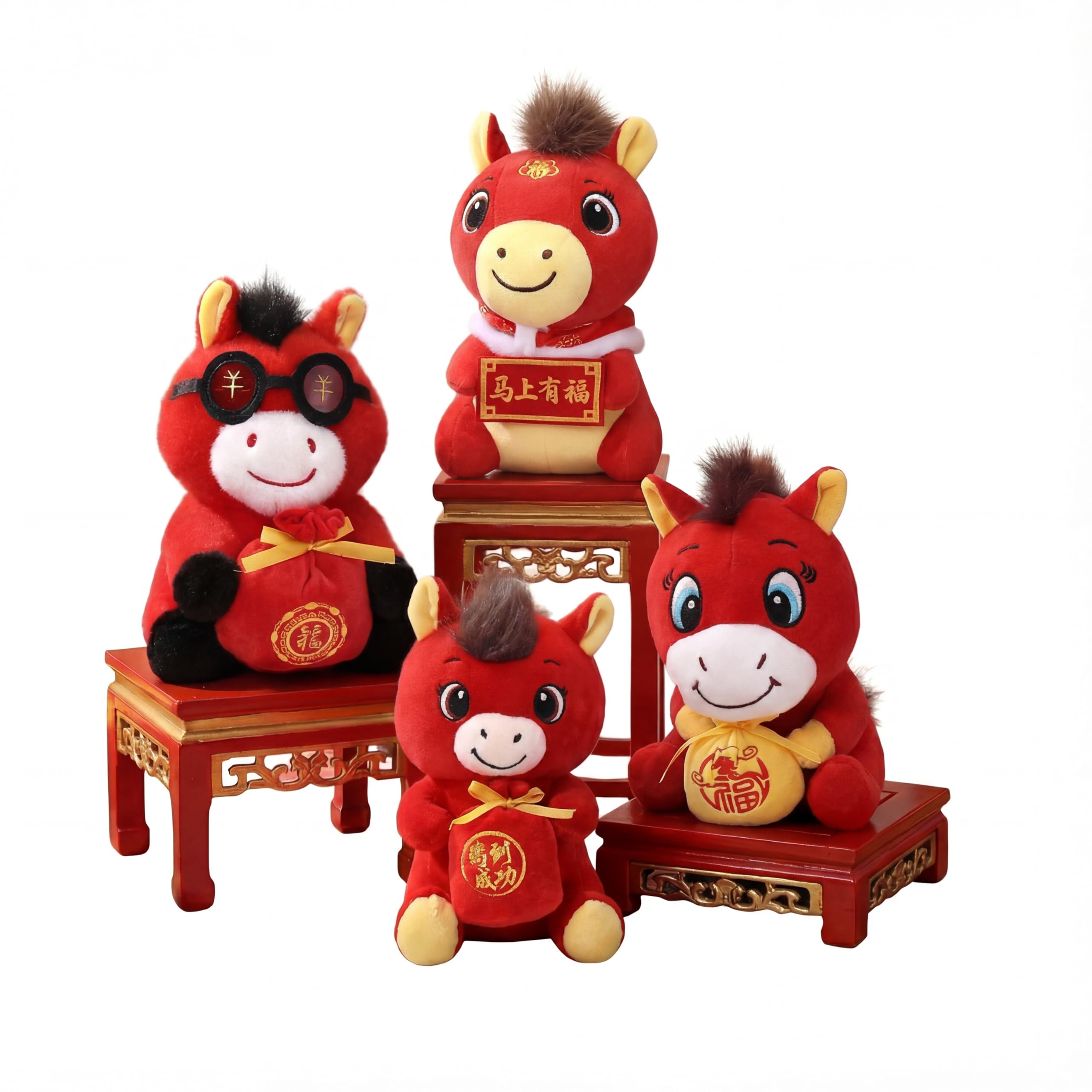 Silipull 4 Pcs Chinese New Year Horse Mascot Pillow 7.9-9.8 inches 2026 Year of The Horse Cushion Festive Gift for Home Decorati