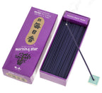 Morning Star Musk 200 Sticks