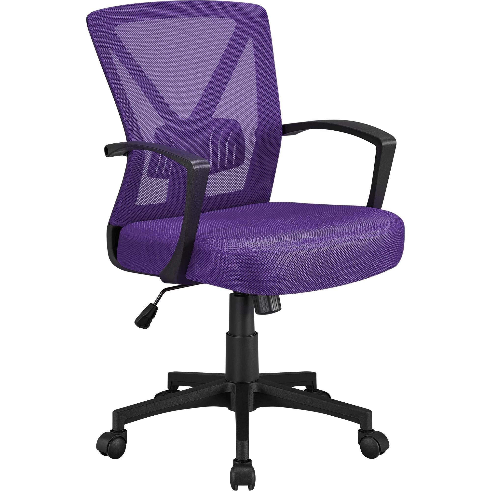 Yaheetech Mesh Office Desk Chairs Ergonomic Task Chairs with Adjustable Lumbar Support Mid Back Swivel Chair Purple