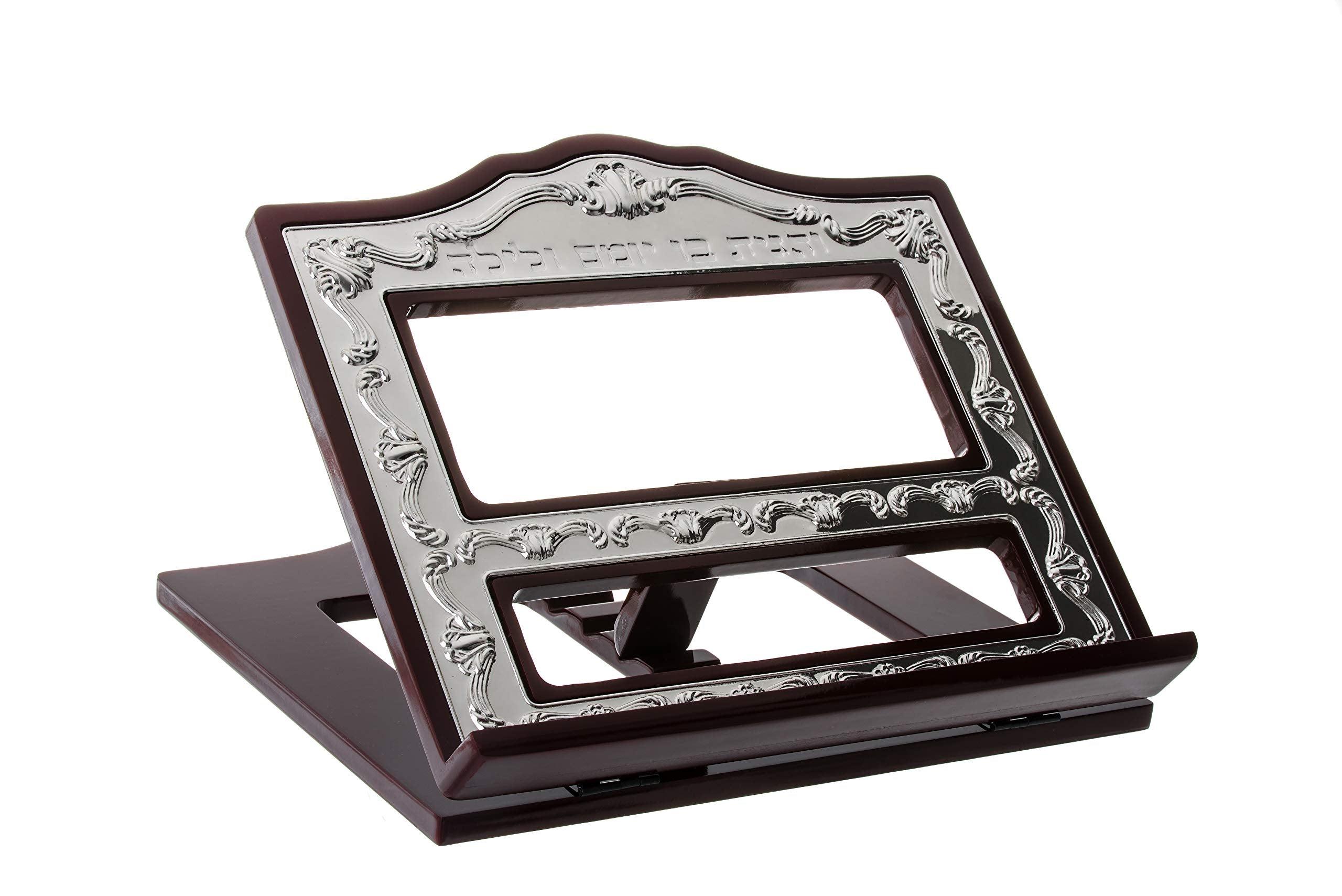 Wood And Silver Plated Book Holder / Shtender