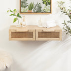 Ori Floating Console Rattan