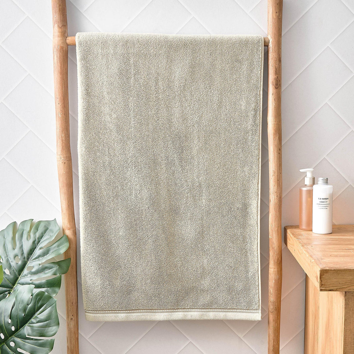 Home Centre Ferny Pluma Arya Zero Twist Cotton Bath Towel  140X70Cm