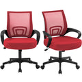 Yaheetech 2pcs Ergonomic Mesh Office Chairs, Computer Chair with Lumbar Support & 360 Rolling Casters 276lb Weight Capacity, Mid