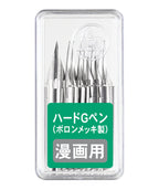 Zebra Pen 80100 G Chrome Nib, Professional Grade Calligraphy And Comic Nib, 10-Count