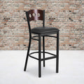 2 Pk. 3 Circle Back Metal Barstool - Walnut Wood Back, Black Vinyl Seat