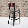 2 Pk. 4 Square Back Metal Barstool - Mahogany Wood Back & Seat