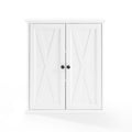 Clifton Stackable Pantry  Elegant Xpatterned Doors, Adjustable Shelves, Double Storage Capacity  Ideal For Kitchen, Utility R