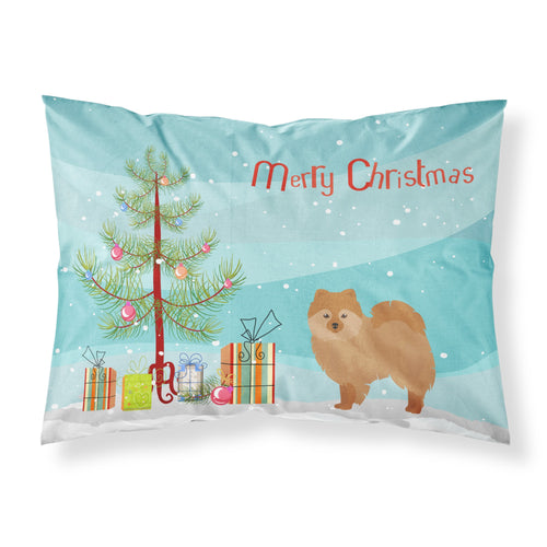 'Caroline'S Treasures German Spitz Christmas Tree Fabric Standard Pillowcases, Multicolor'