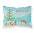 'Caroline'S Treasures Italian Greyhound Christmas Tree Fabric Standard Pillowcases, Multicolor'