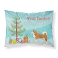 'Caroline'S Treasures Akita Christmas Tree Fabric Standard Pillowcases, Multicolor'