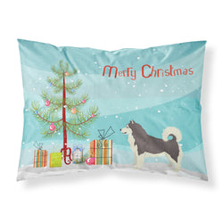 'Caroline'S Treasures Alaskan Malamute Christmas Tree Fabric Standard Pillowcases, Multicolor'