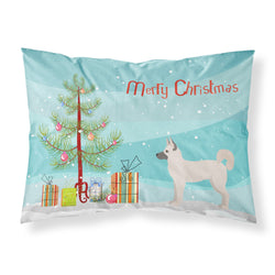 'Caroline'S Treasures Gerberian Shepsky Christmas Tree Fabric Standard Pillowcases, Multicolor'