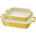 2 Piece Ceramic Stoneware Bakeware Casserole Baking Dish Set in Yellow / Ivory