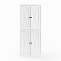 Clifton Tall Pantry  Contemporary Storage Solution With Adjustable Shelves & Xpattern Design