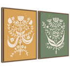 Bungalow Charm 2 Piece Framed Canvas Wall Art Set by Vicky Yorke