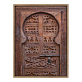Sylvie Morocco Marrakech Door II Framed Canvas by Golie